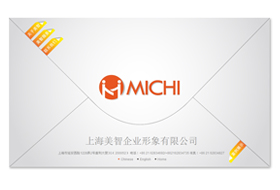 上海美智企業(yè)形象有限公司(FLASH)