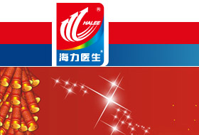 海南海力醫(yī)生集團