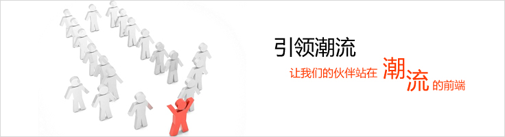 海南網(wǎng)絡公司